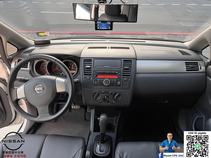 【2016年 Nissan Tiida 4D 1.6 豪華版】Nissan裕民 原廠認證中古車_台中龍富所