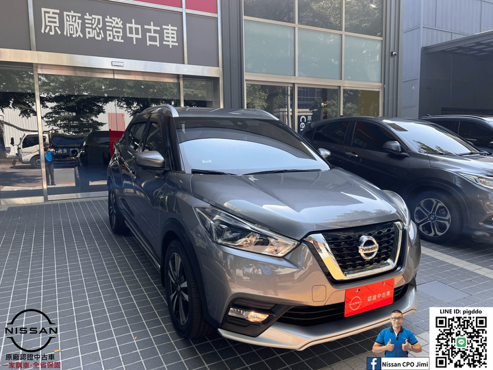 【2019年 Nissan Kicks 1.5 智行旗艦版】Nissan裕民 原廠認證中古車_台中龍富所