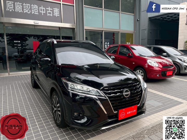 【2023年 Nissan Kicks 1.6旗艦版】Nissan原廠認證中古車_台中龍富所