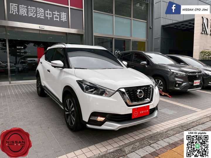 【2022年 Nissan Kicks 1.5 智行旗艦版】原廠認證中古車