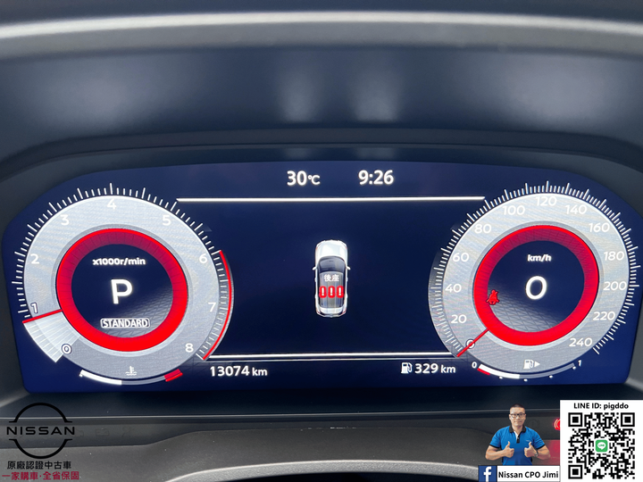 【2025年 Nissan X-Trail 1.5 旗艦版】Nissan裕民 原廠認證中古車_台中龍富所