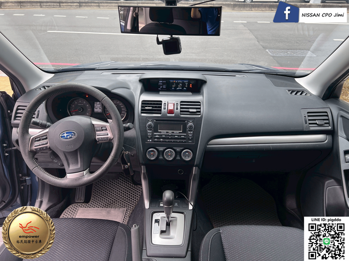 【2013年 Subaru Forester 2.0 i】_Nissan CPO 原廠認證中古車