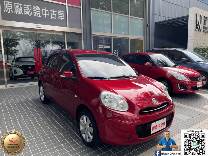 【2014年 Nissan March 1.5 豪華版】Nissan裕民 原廠認證中古車_台中龍富所