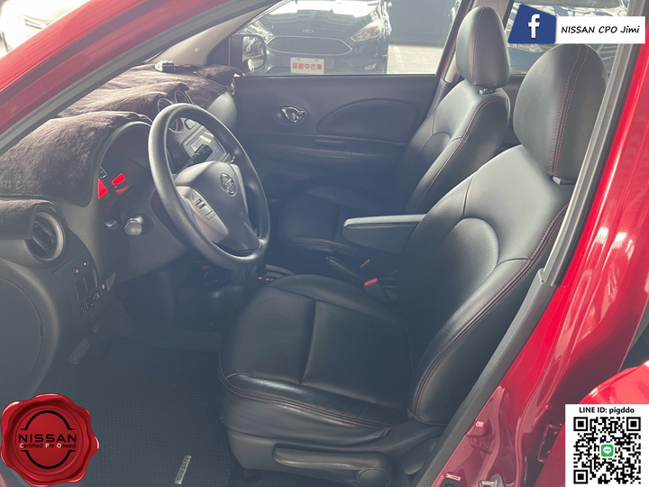 【2019年 Nissan March 1.5愜意夢幻版】原廠認證中古車