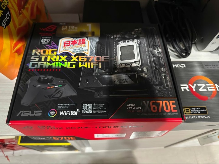 ROG X670E-I ITX