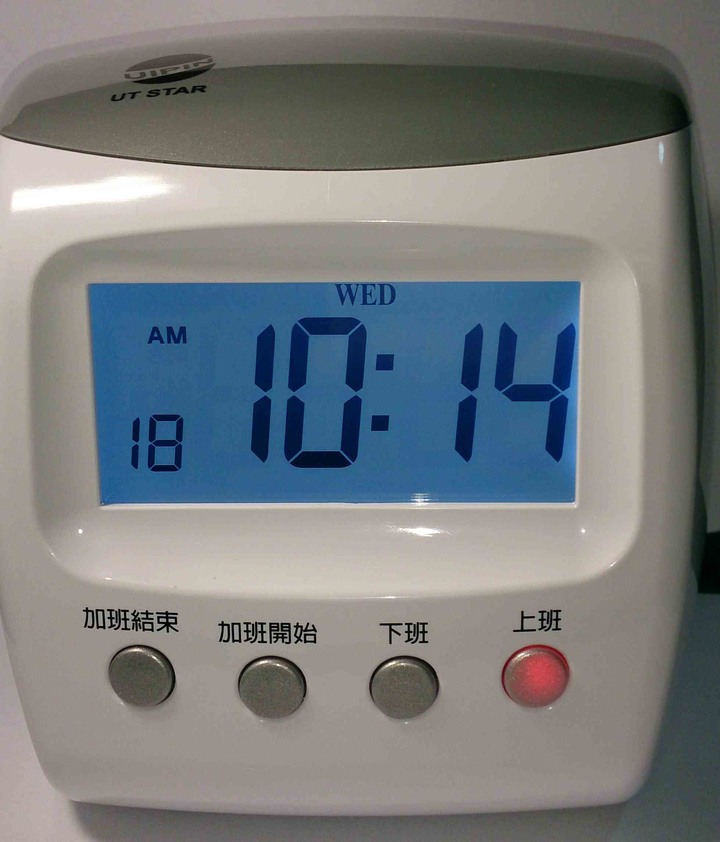 UIPIN微電腦四欄位打卡鐘 UT STAR (藍色LCD背光顯示)附贈10人份卡架+100張卡片(台灣製造)