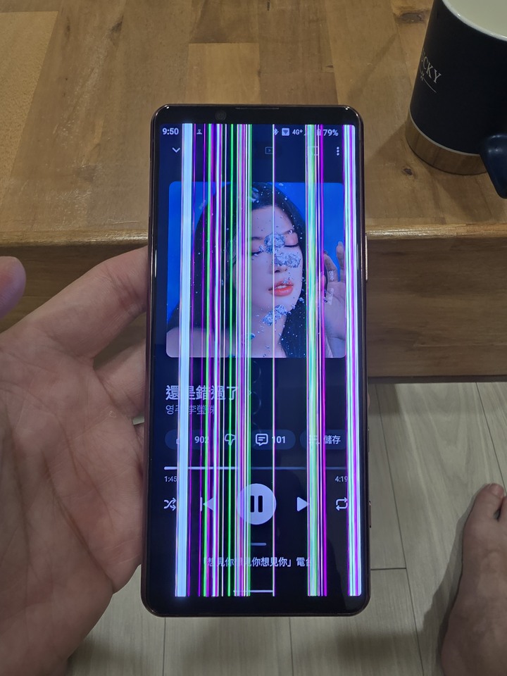 sony xperia 1 ii 8g/256gn 亮線