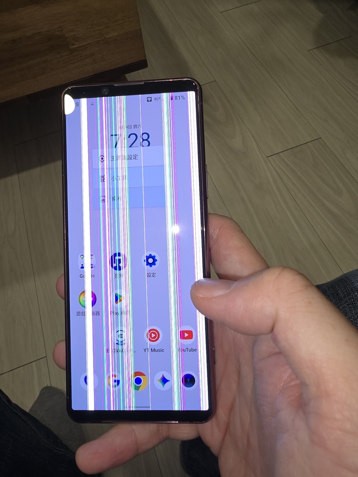 sony xperia 1 ii 8g/256gn 亮線
