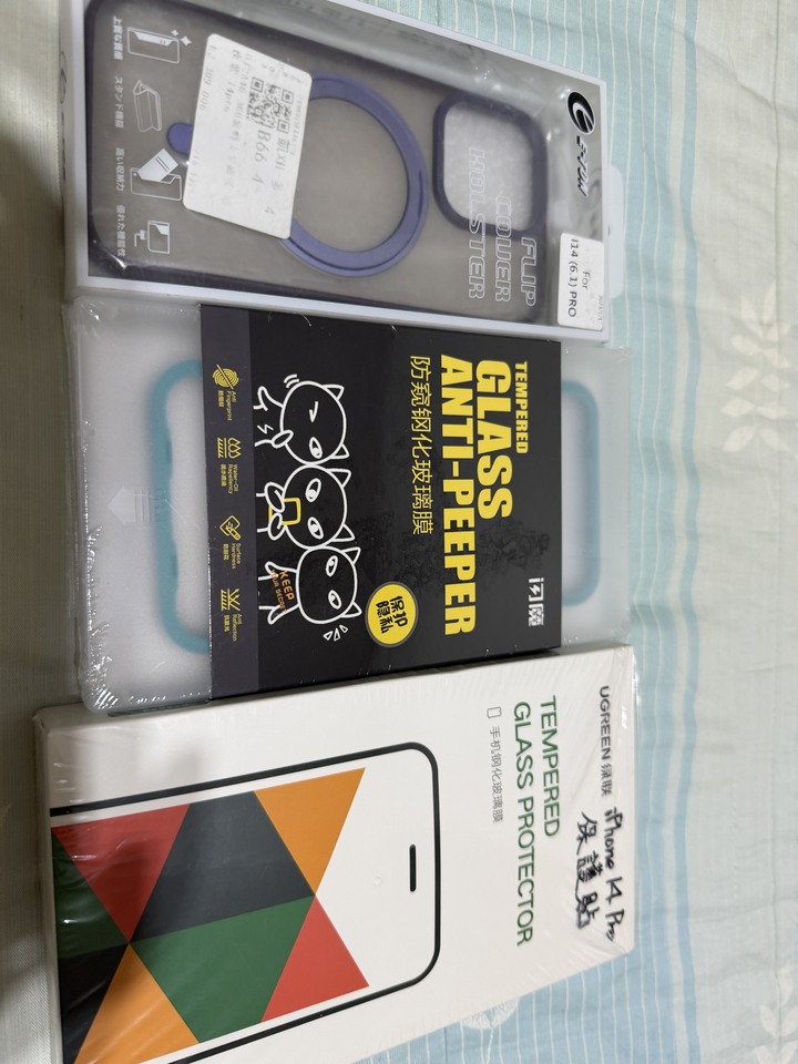 (品相良好)iPhone 14Pro 256G 紫色