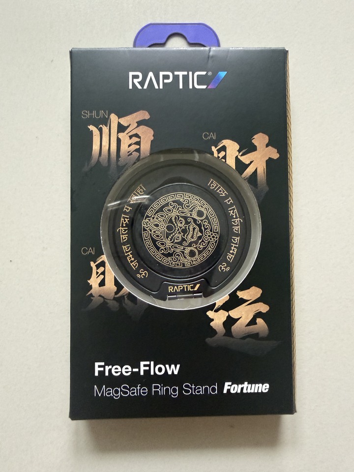 「順財運」RAPTIC原廠蘋果iPhone17 ProMax磁吸凱夫拉400D芳綸纖維保護殼