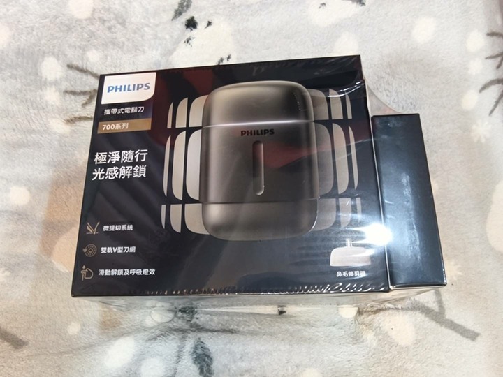 Philips 飛利浦RQ903/06 旗艦攜帶式電鬍刀 (全機水洗)