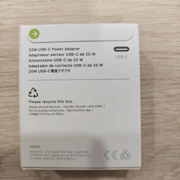 Apple 20W USB-C 電源轉接器