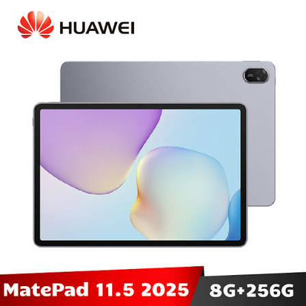 華為MatePad 11.5 