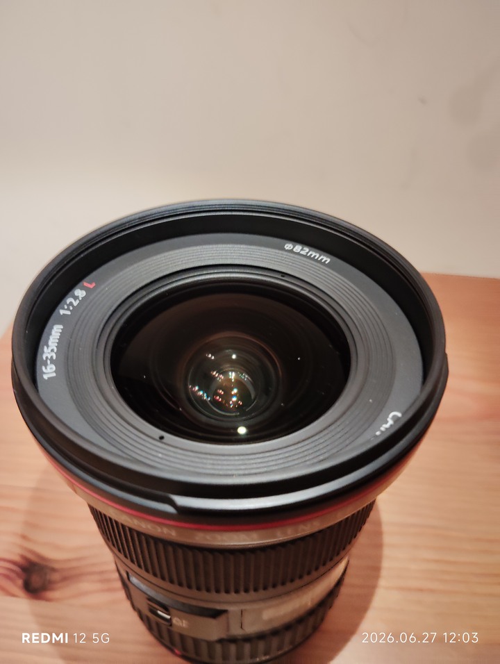 Canon 5D Mark II + ef 16-35mm f2.8 l ii usm