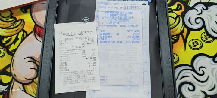 Vivo X Fold5 16/512 羽白色 台灣公司貨 二手 兩年保