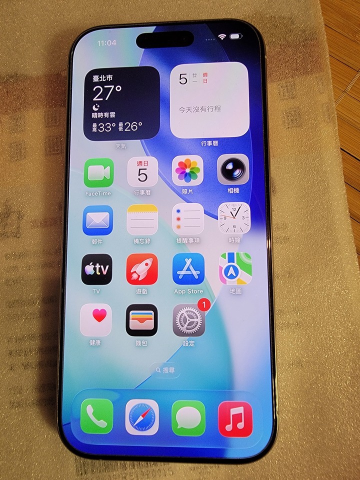 iPhone 16 Pro 256G