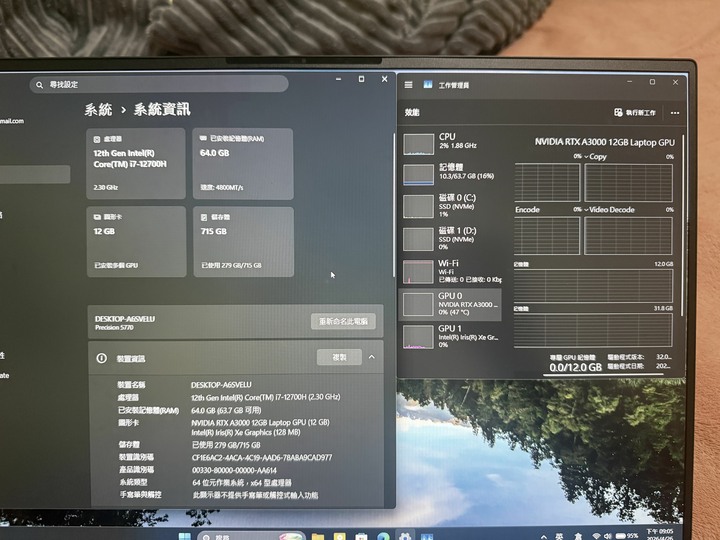 ???? 封頂神機降臨!Dell Precision 5770 旗艦機王|17吋4K頂配工作站|64GB記憶體、RTX A3000 12G ????可小議價/桃園雙北面交