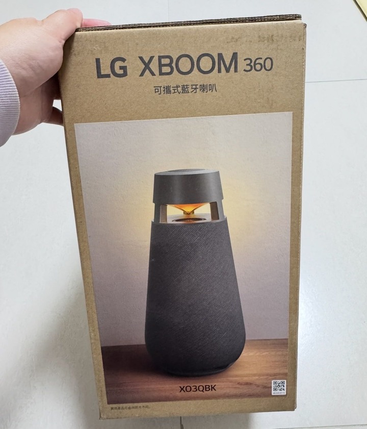 LG XBOOM 360 藍芽音響