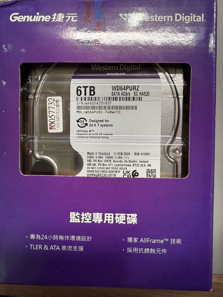 WD Purple 6TB 監控紫標硬碟