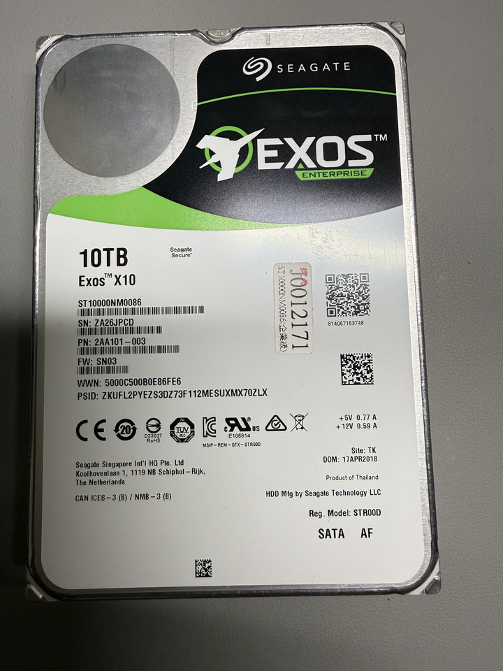 Seagate Exos 10TB 企業級硬碟