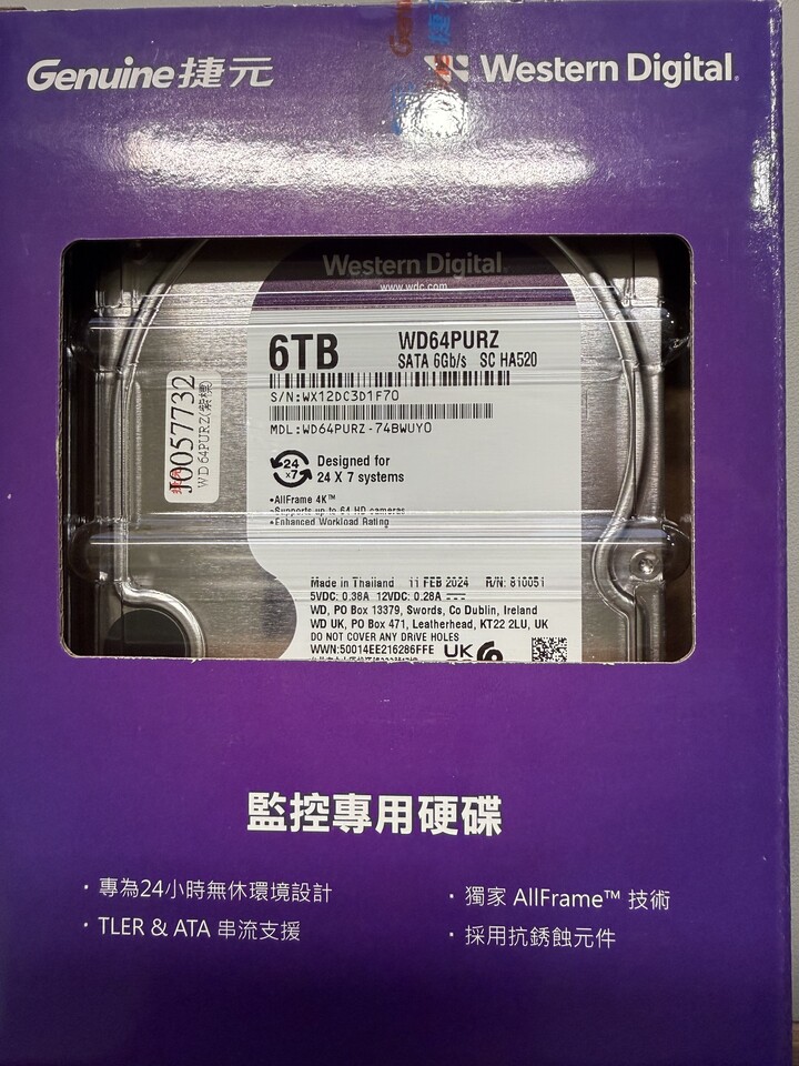 WD Purple 6TB 監控紫標硬碟
