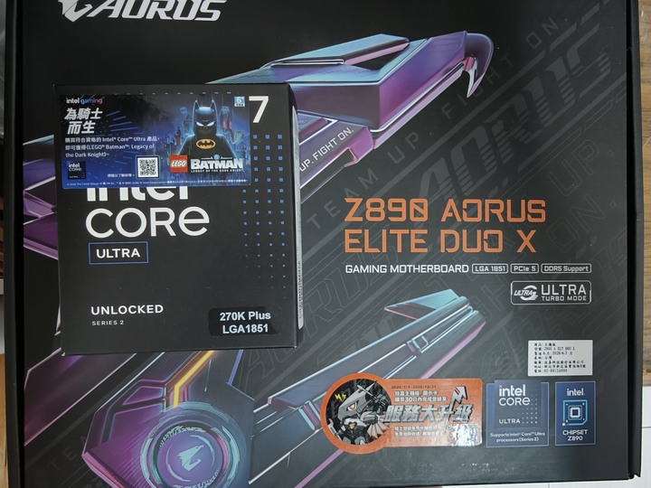 極新 U7 270K PLUS+Z890 AORUS ELITE DUO X