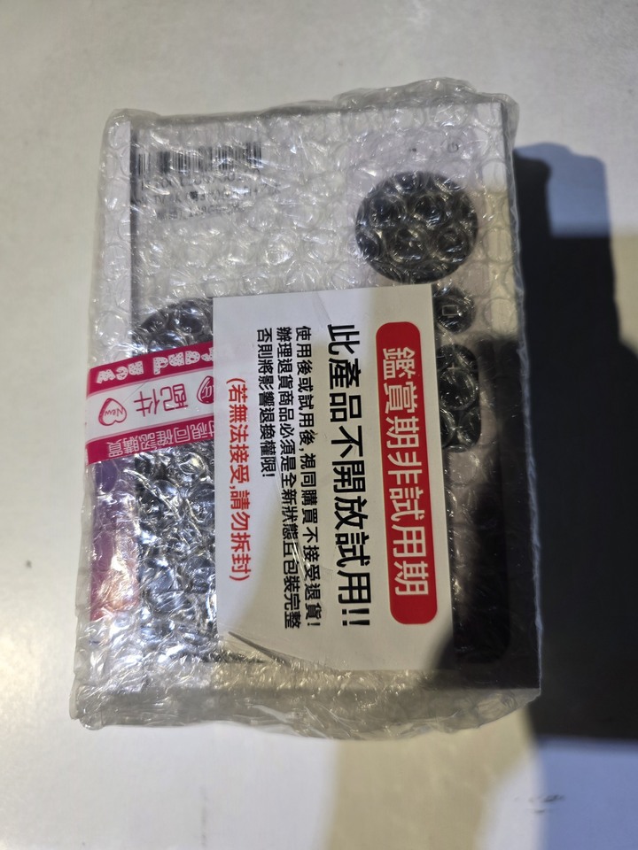 [全新未拆]Apple tv 4k 第三代 128gb