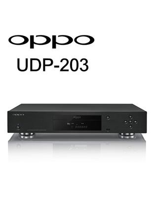 OPPO UDP-203+越獄第三版