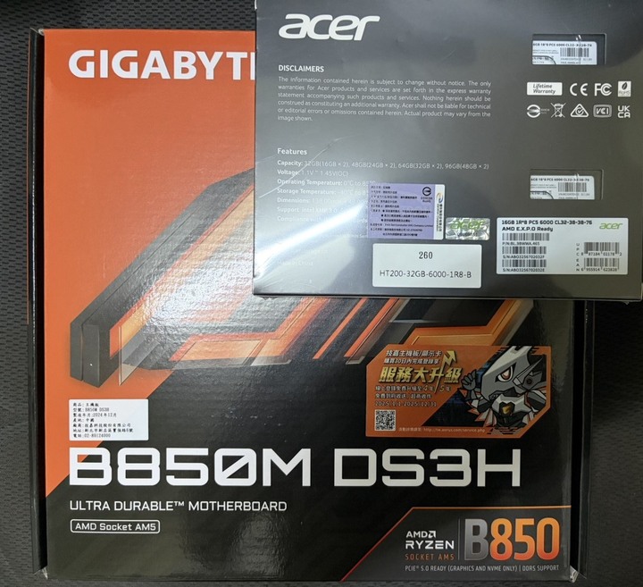 (全新)技嘉 B850M DS3H主機板 + Acer HT200 DDR5-6000 16GB*2 記憶體