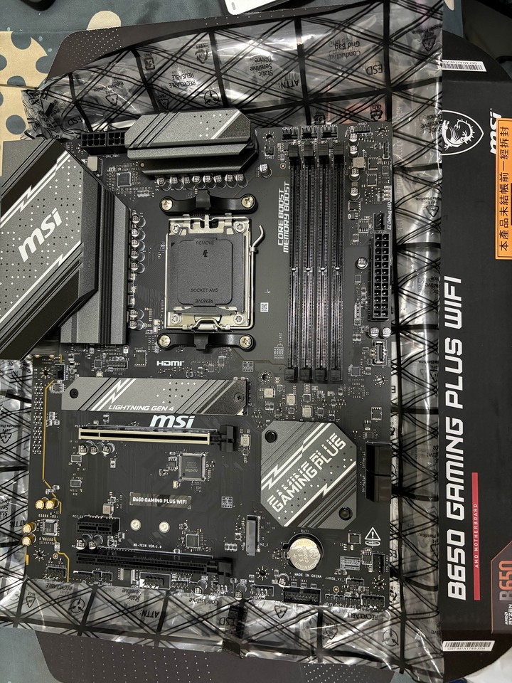 MSI 微星 B650 GAMING PLUS WIFI 主機板 (五年保)