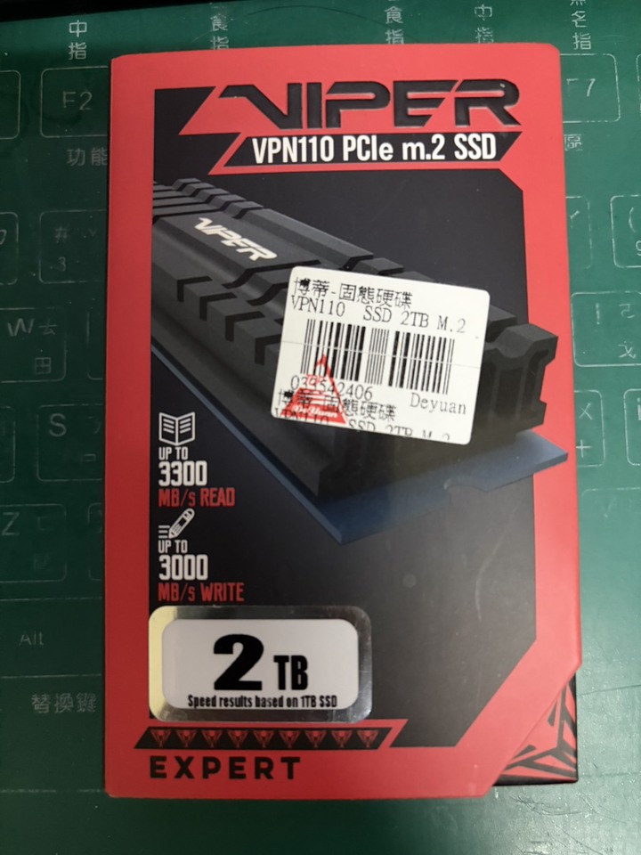 博帝 Viper VPN110 M.2 2280 2TB SSD 保固至2029