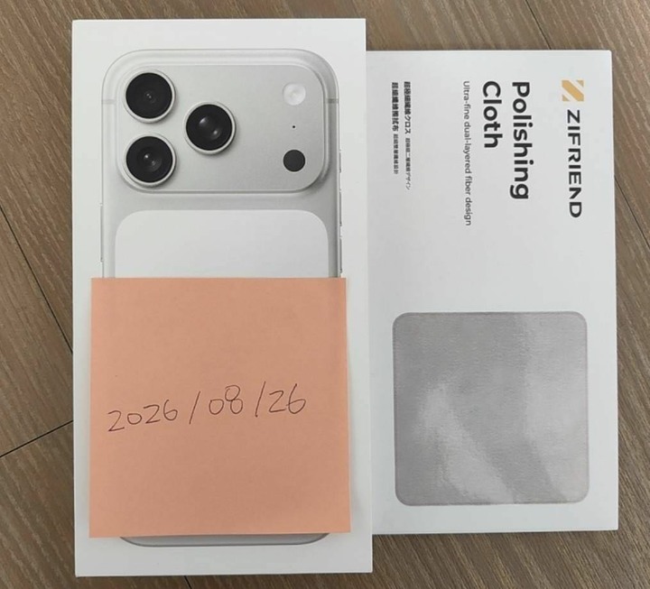 全新iPhone 17 pro 256g