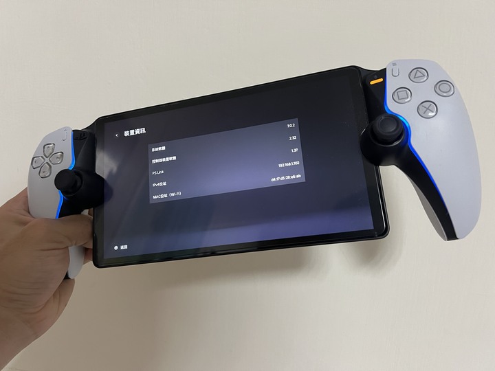 Sony PlayStation Portal PS Portal 遙控遊玩機 適用PS5 日版