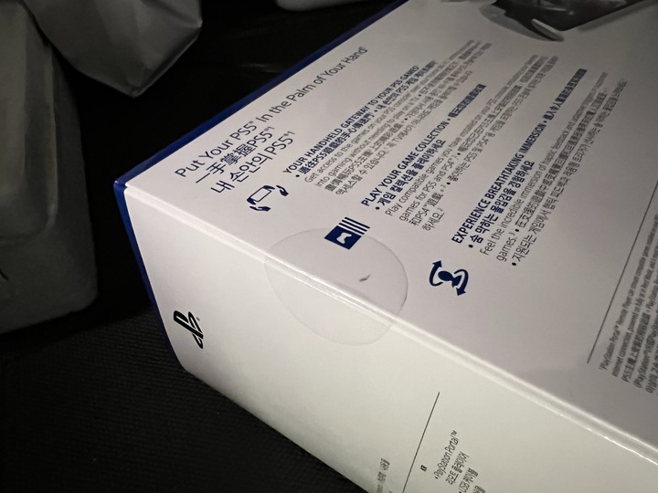 SONY PS  Portal 遙控遊玩機 午夜黑 全新未拆 適用PS5 PlayStation 台灣公司貨