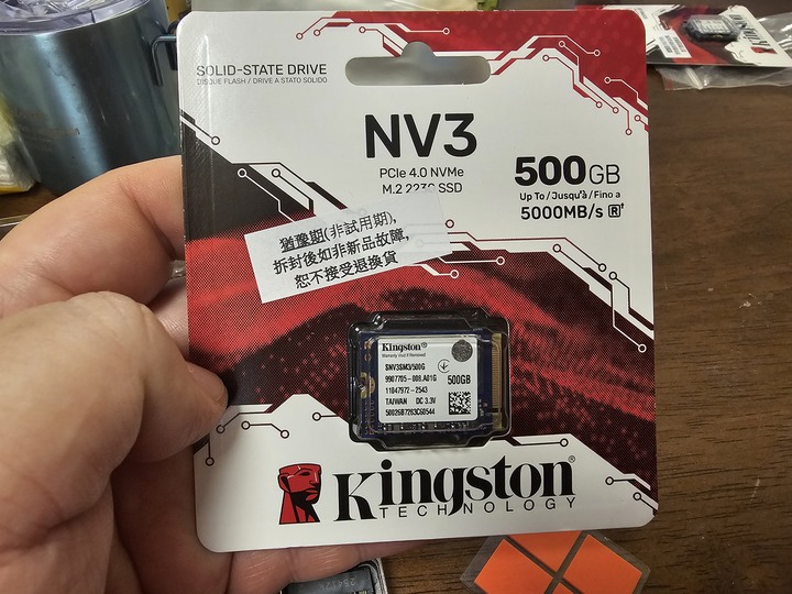 Kingston 金士頓NV3 500GB M.2 2230 NVMe SSD 固態硬碟 (SNV3SM3/500G)
