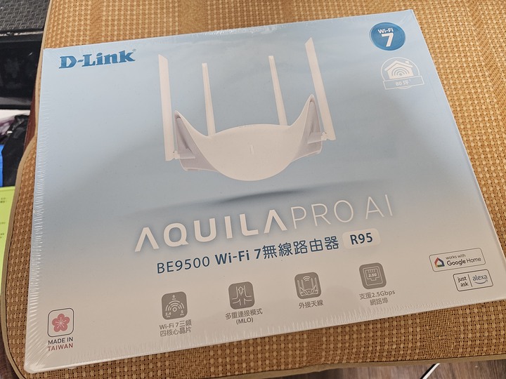 D-Link 友訊R95 AQUILA PRO AI BE9500 Wi-Fi 7三頻2.5G無線MESH路由器/分享器/台灣製造/wifi路由器/wifi7