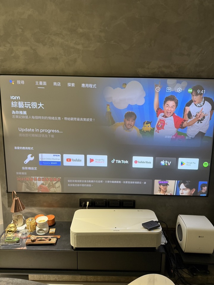 自售 Epson EH-LS800 雷射超短焦投影機<b>大魔王</b> 加送86吋抗光布幕