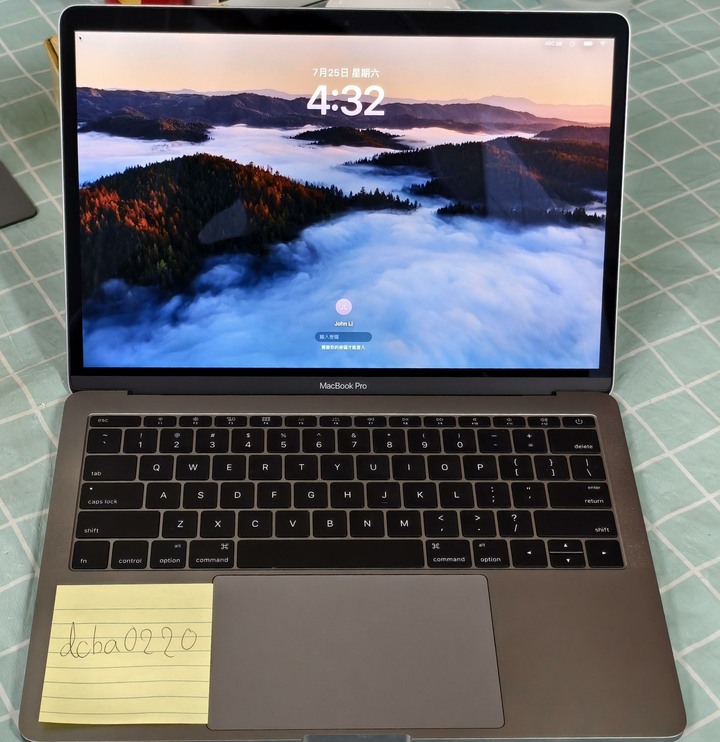 Macbook Pro 2016 13' A1708 two TB3
