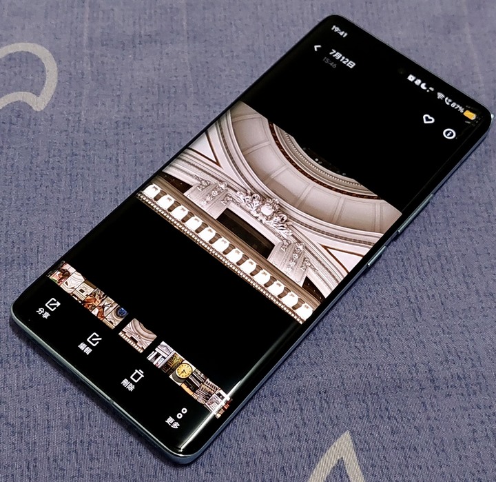 vivo X100 12/256 藍 陸版