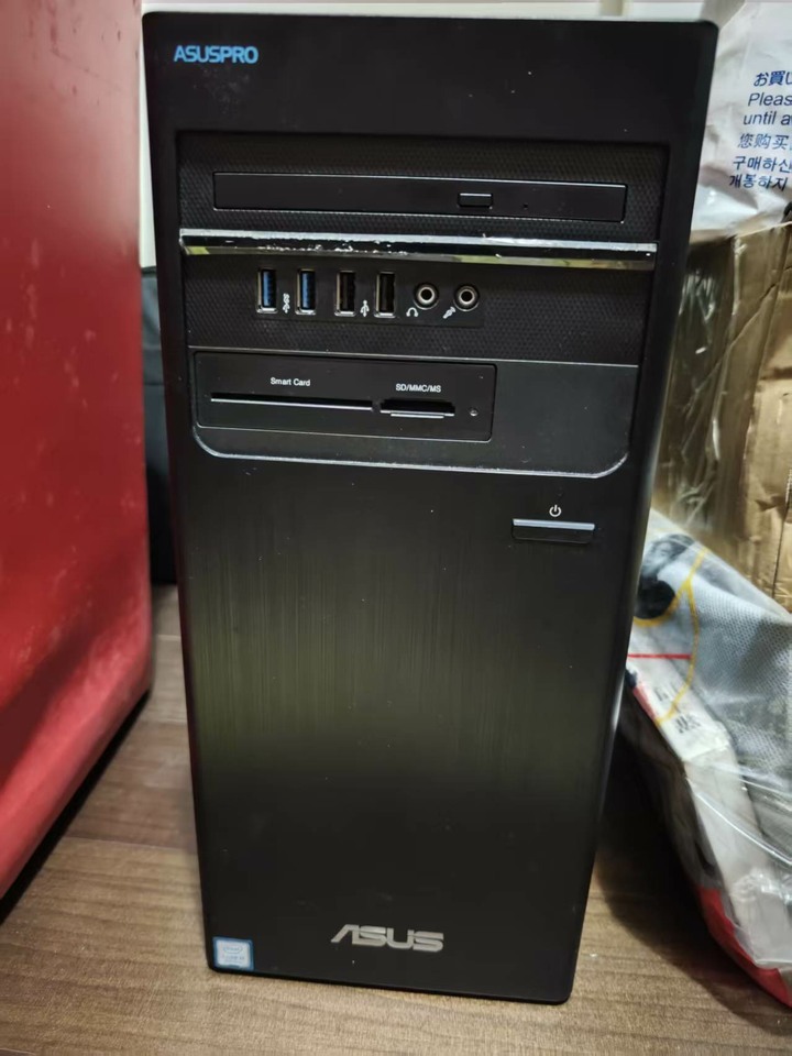 華碩8代I5主機