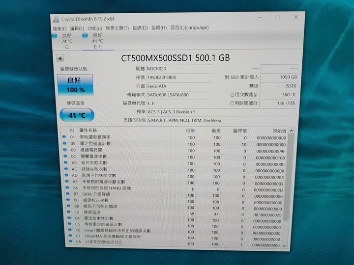 E3-1230零件組