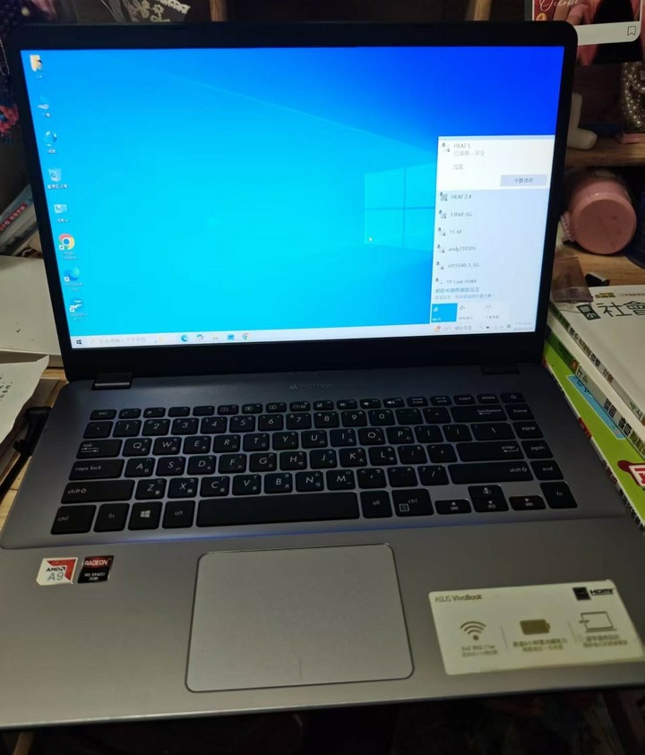 3台刊用機筆電