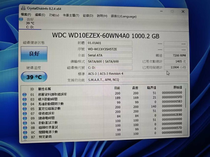 D640華碩主機