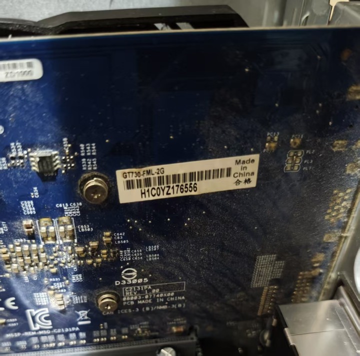 6代I5華碩主機