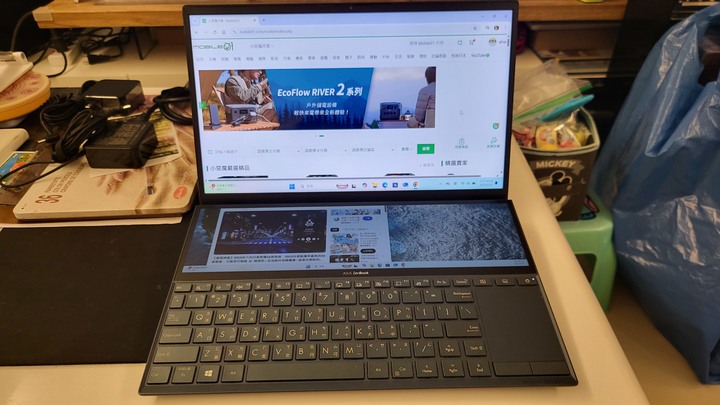 Zenbook Duo UX481 頂級商務機 雙螢幕
