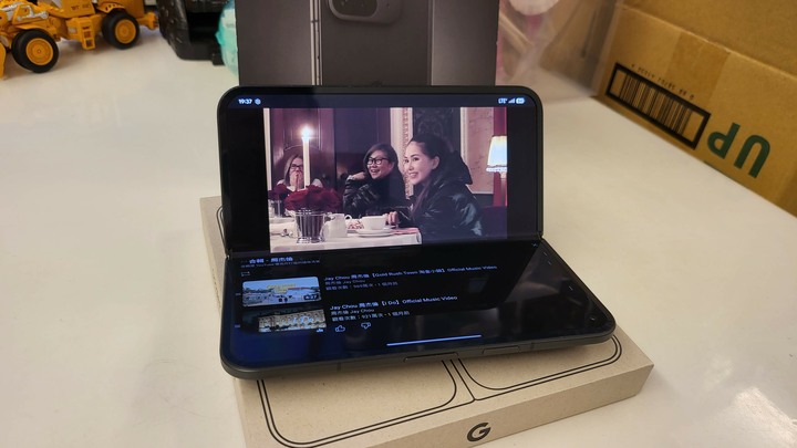 Google pixel 9 pro fold 256g
