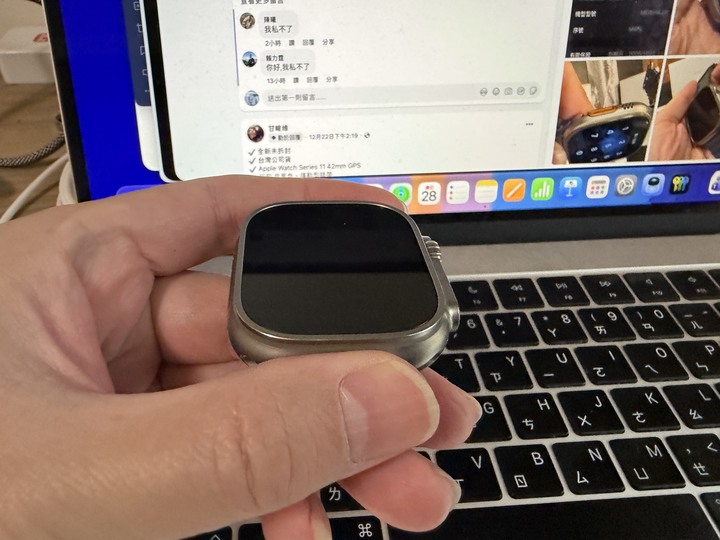 Apple Watch Ultra 2 原色鈦不含錶帶