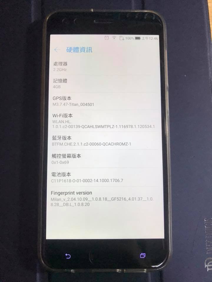 ZenFone 4 (2017, ZE554KL) 4GB/64GB 星空黑