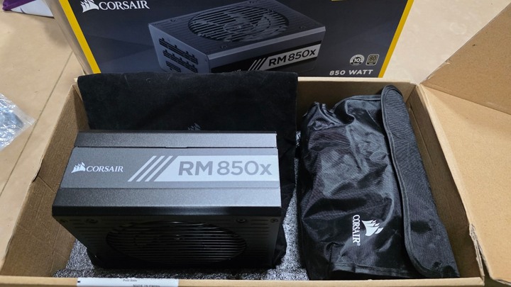 rm850x電源供應器