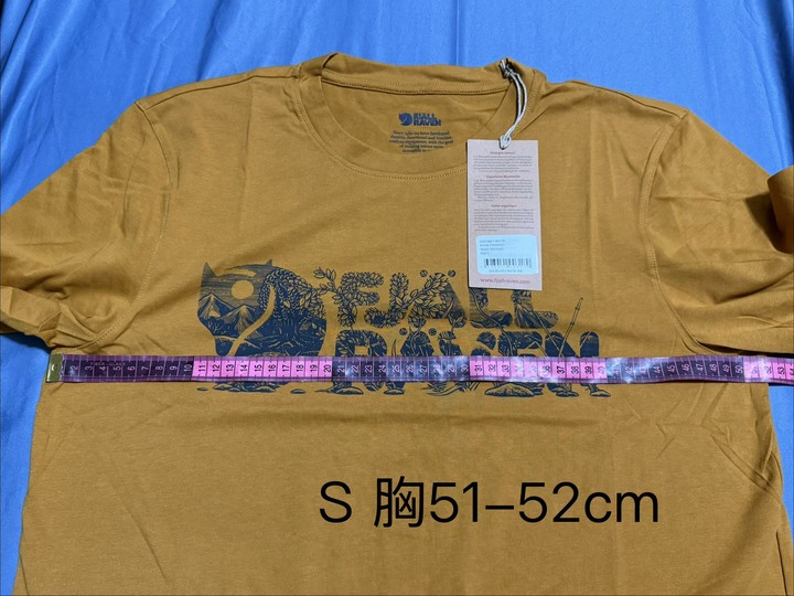 Fjällräven Lush Logo T-shirt 男S M L